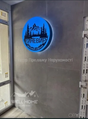 3-комнатная квартира, 84 м.кв.