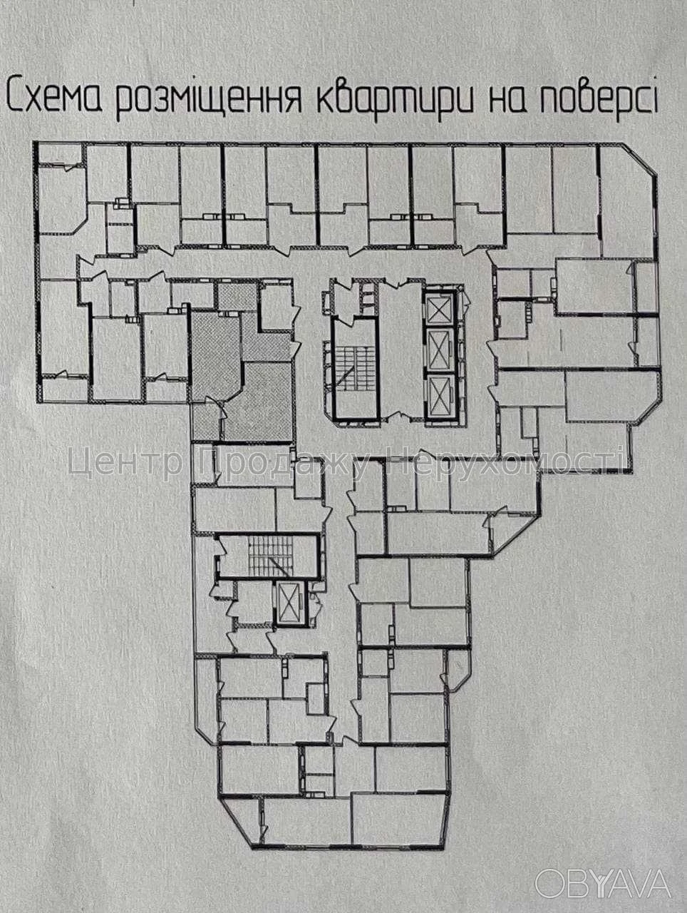 1-bedroom apartment, 49.4 sq m