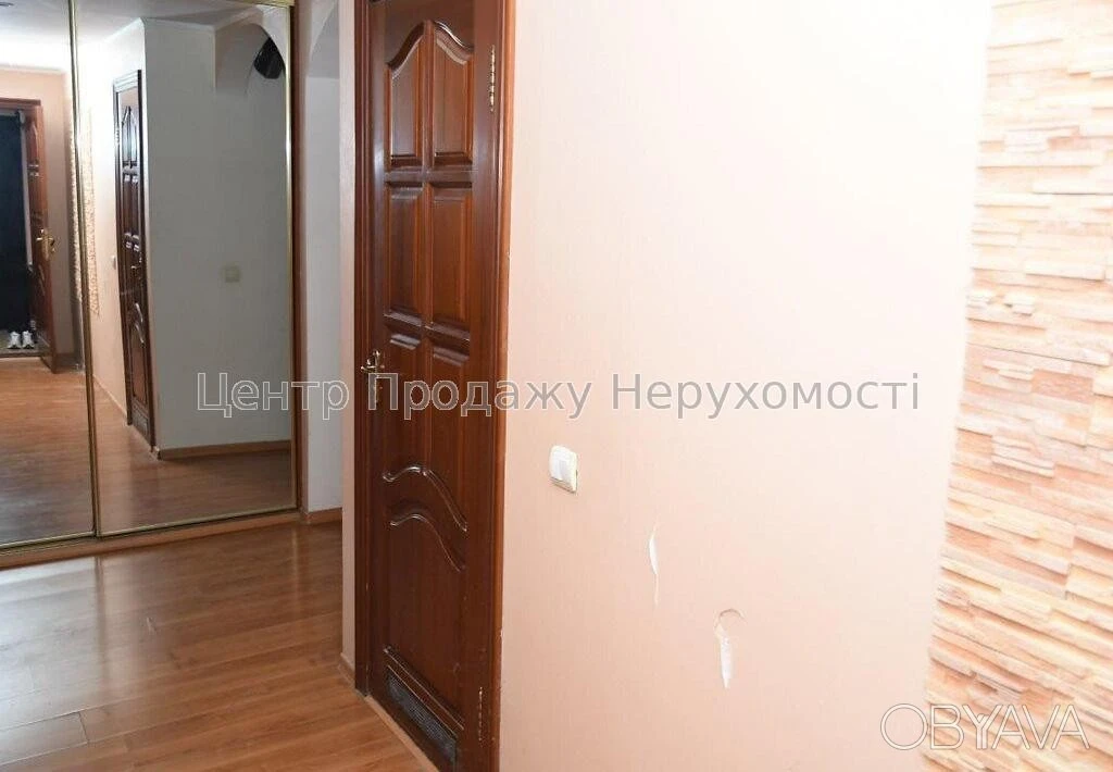 3-bedroom apartment, 75 sq m