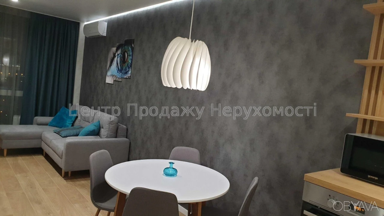 Однокомнатная квартира, 49,7 м²