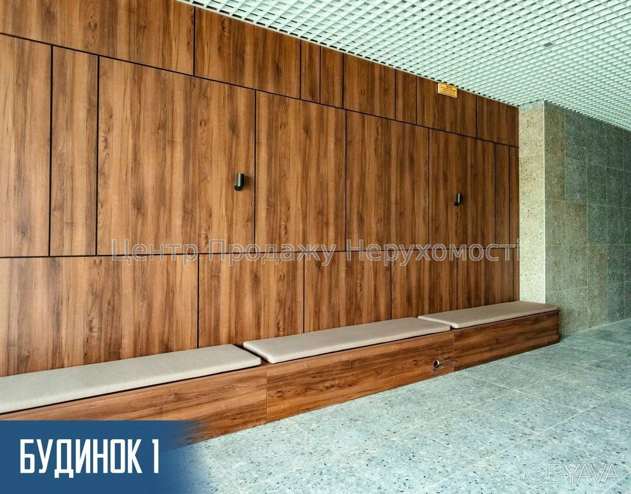 Однокомнатная квартира, 43,08 квадратных метров.