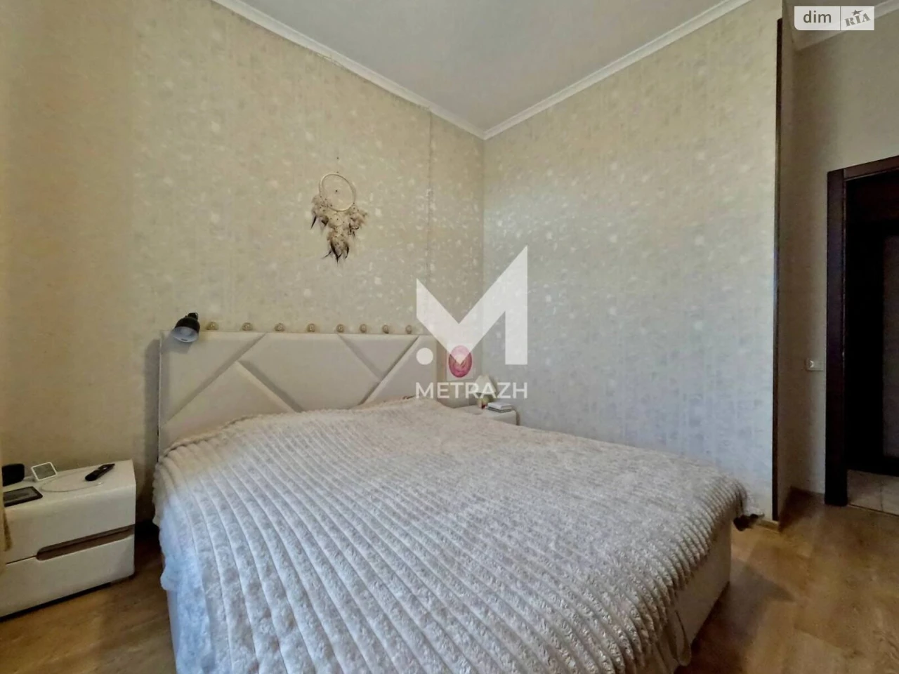 For sale Apartment Pavlivka