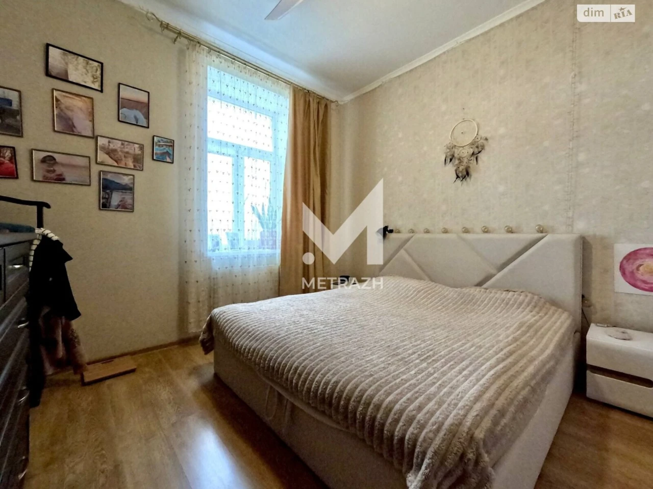 For sale Apartment Pavlivka