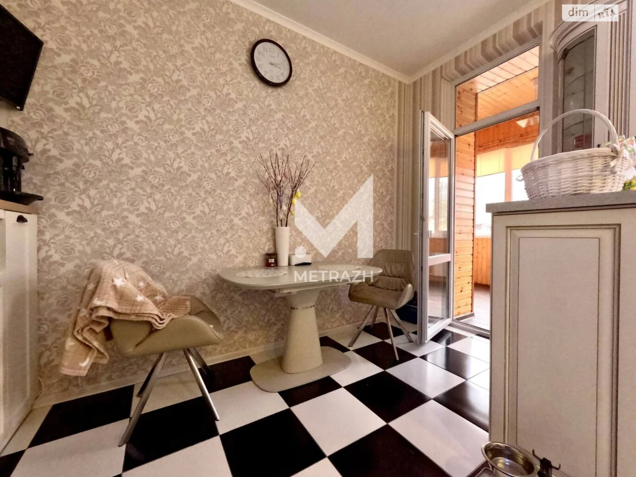 For sale Apartment Pavlivka