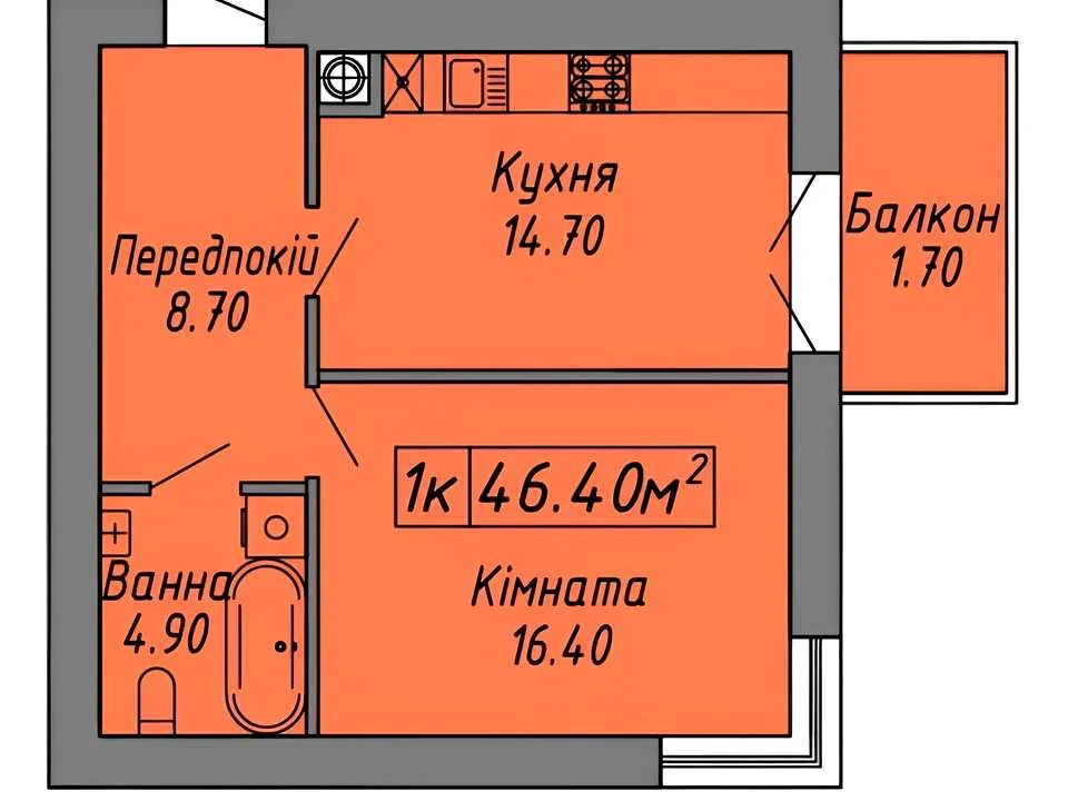 Квартира. Івано-Франківськ, Степана Бандери вул.