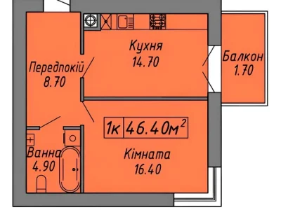 Квартира. Івано-Франківськ, Степана Бандери вул.