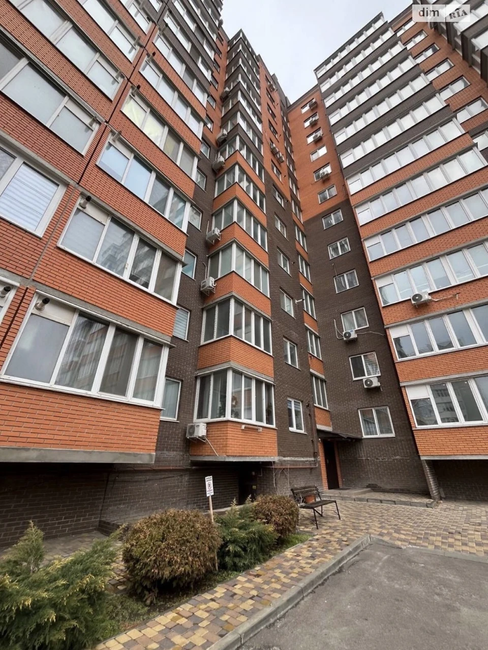 Apartment for Sale - Central