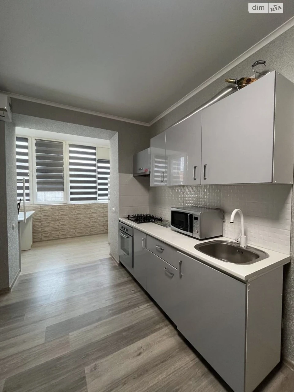 Apartment for Sale - Central