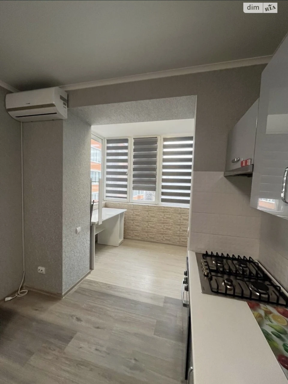 Apartment for Sale - Central