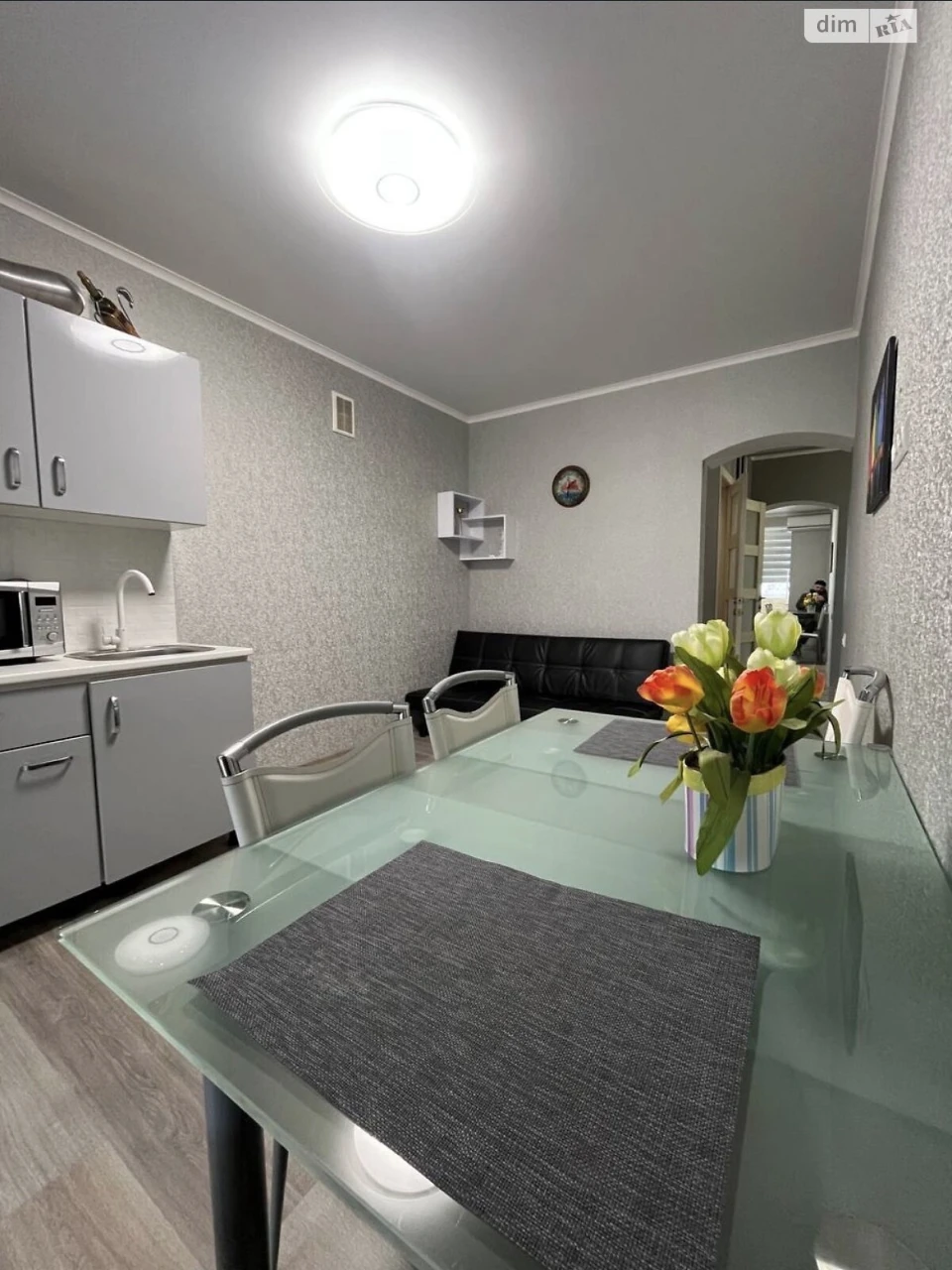 Apartment for Sale - Central