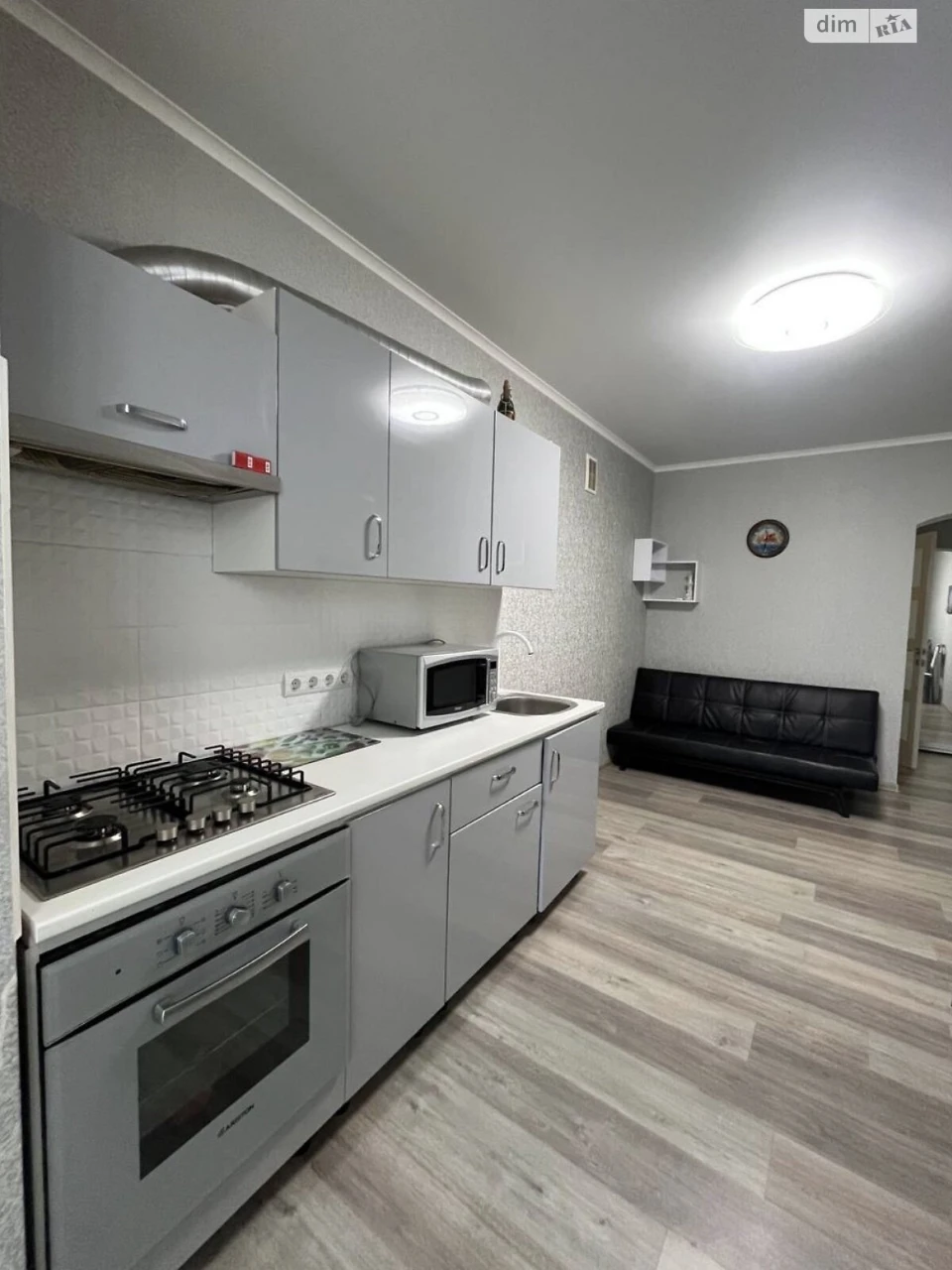 Apartment for Sale - Central