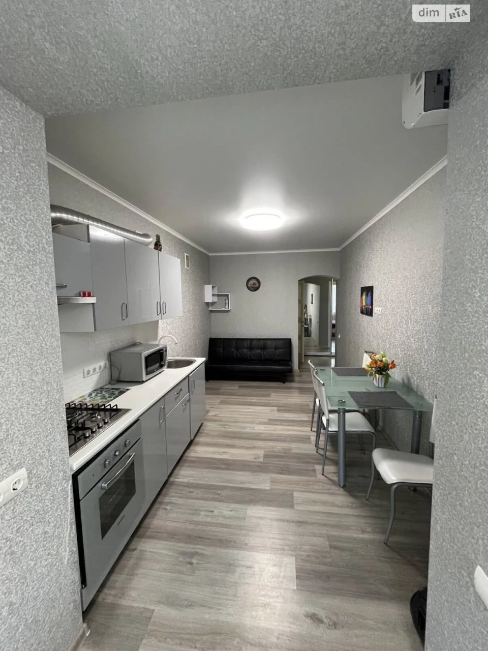 Apartment for Sale - Central