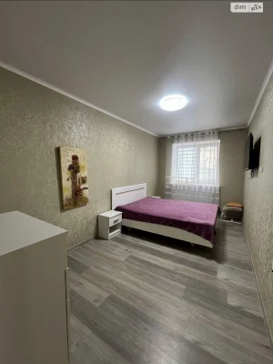 Apartment for Sale - Central