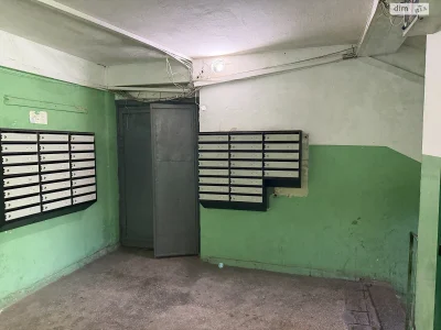 Срочная Аренда Квартира в Минском Массиве