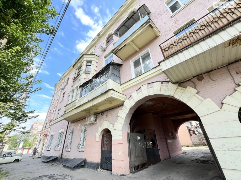 Apartment for sale Moskalivka