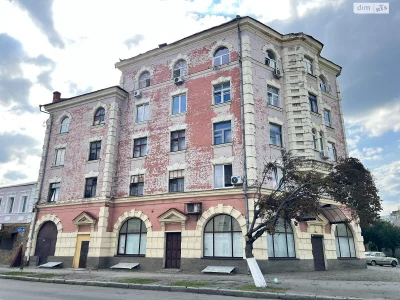 Apartment for sale Moskalivka