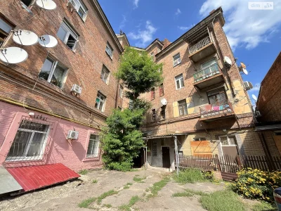 Apartment for sale Moskalivka