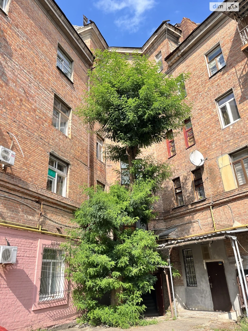 Apartment for sale Moskalivka