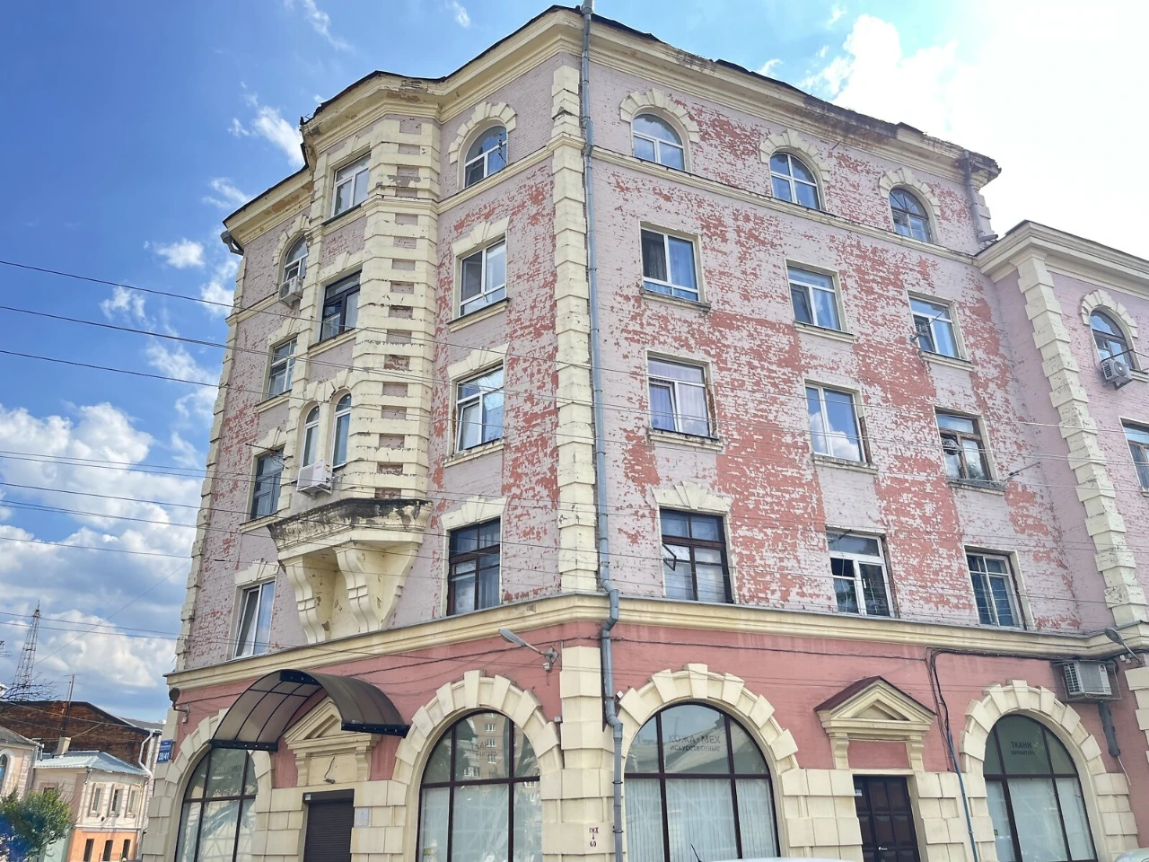 Apartment for sale Moskalivka
