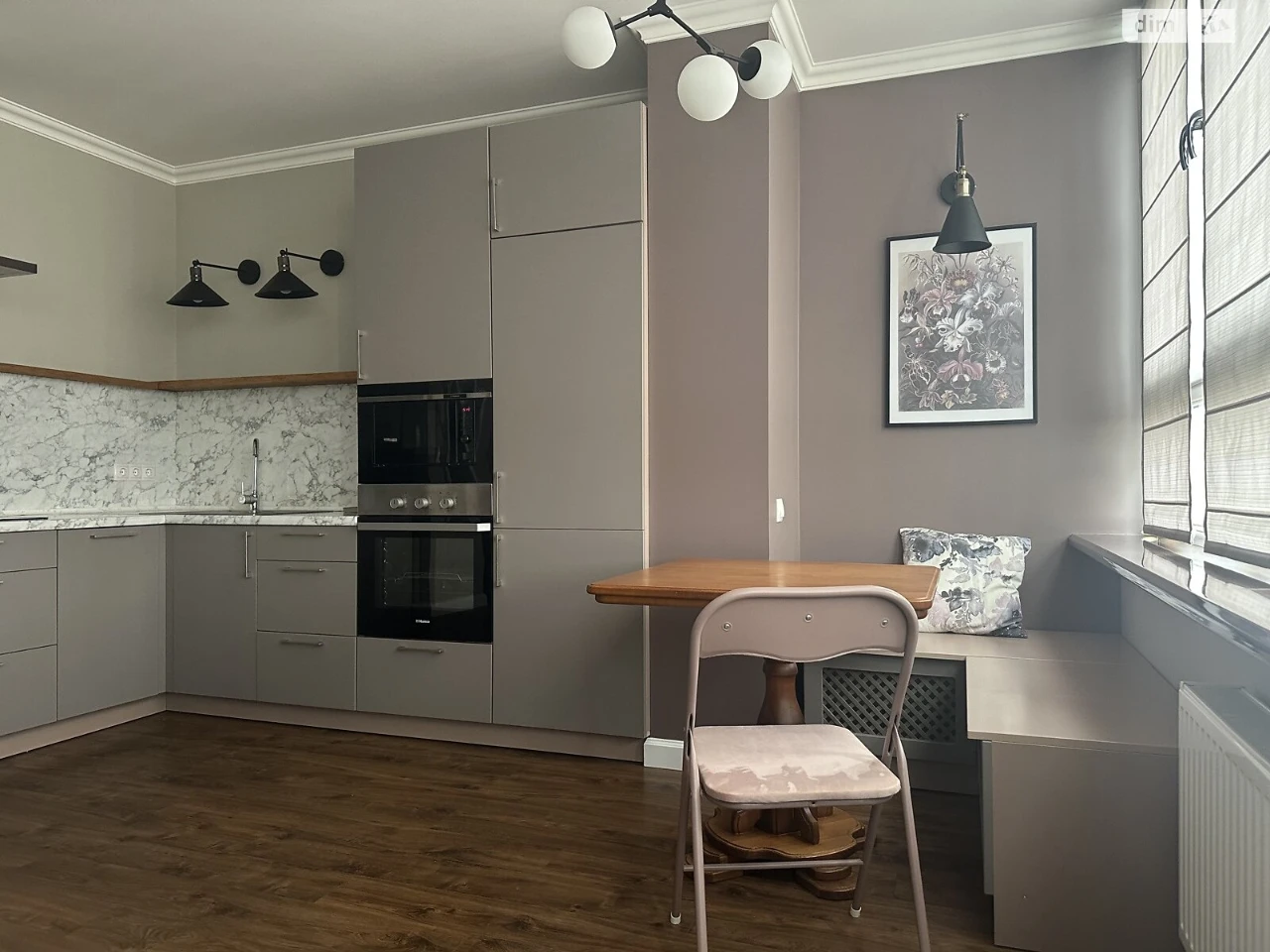 Apartment for Sale - Teremki-2