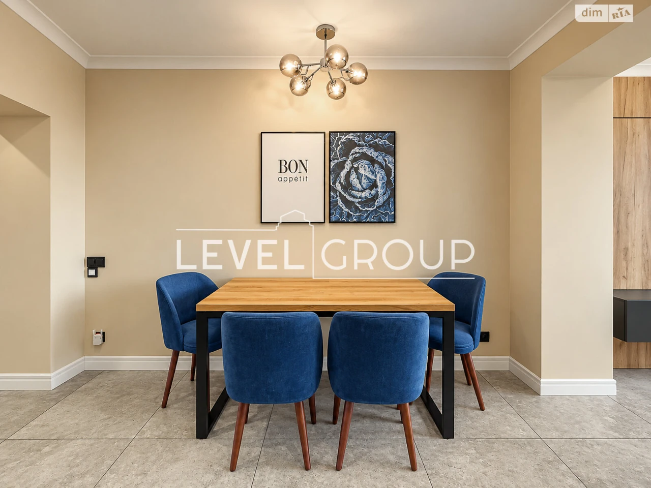 Apartment for Sale in Bikvanya