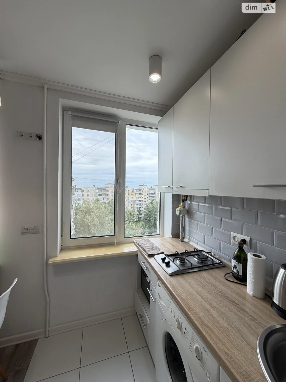 Sale Apartment in Lesovy Masiv