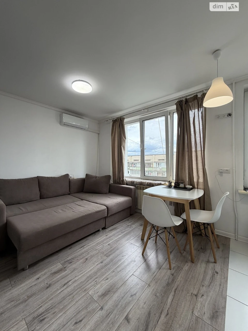 Sale Apartment in Lesovy Masiv