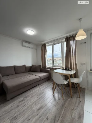 Sale Apartment in Lesovy Masiv