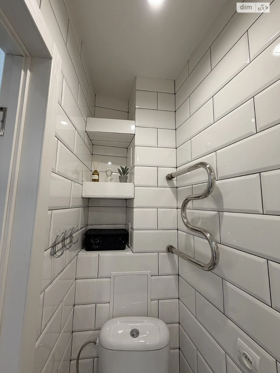 Sale Apartment in Lesovy Masiv