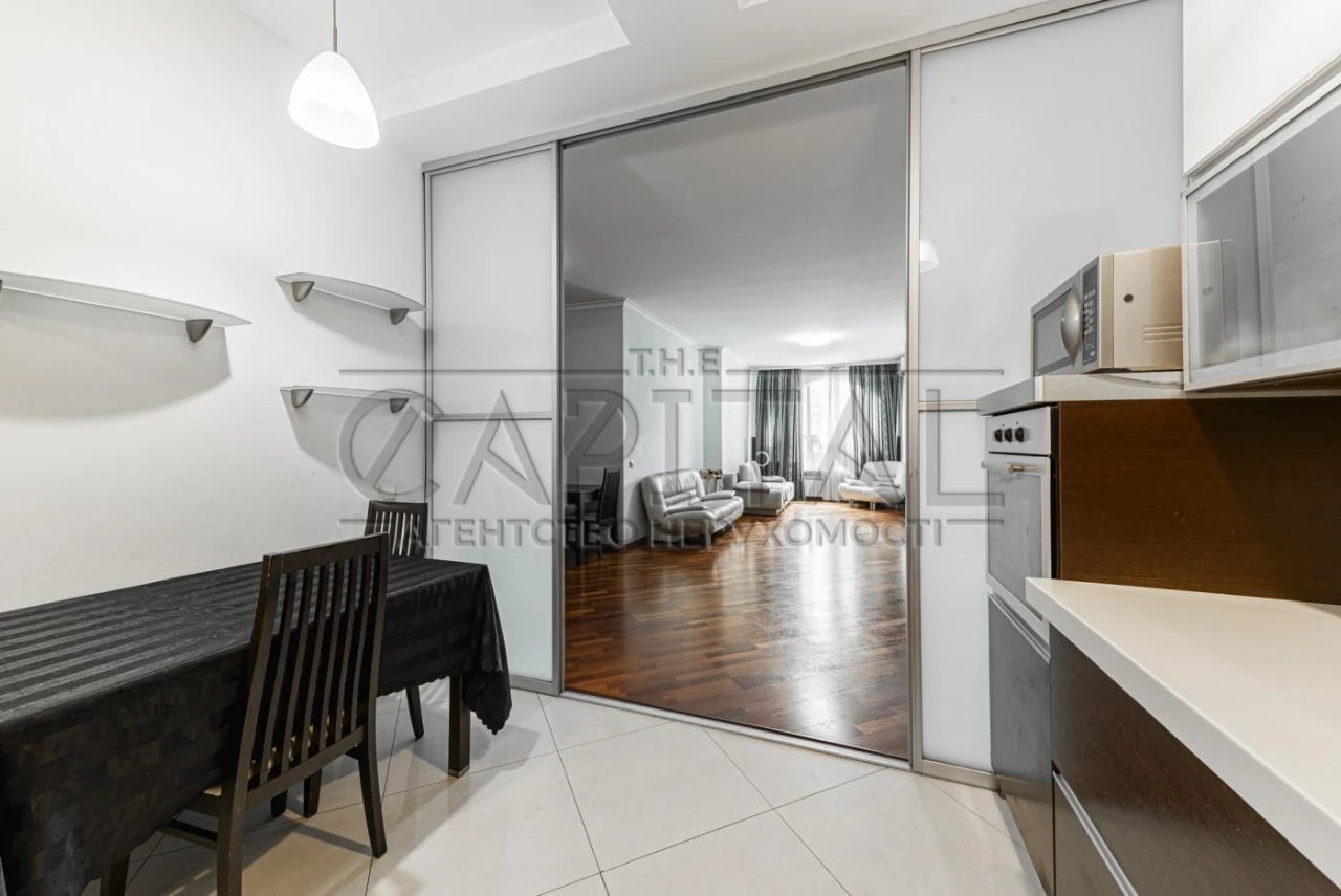 Apartment for sale, Botanic Tower residential complex, Шевchenkovsky district