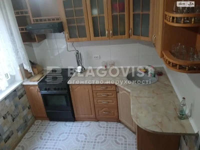Apartment for Sale - Karavayev Dachia