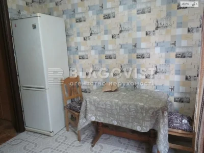 Apartment for Sale - Karavayev Dachia
