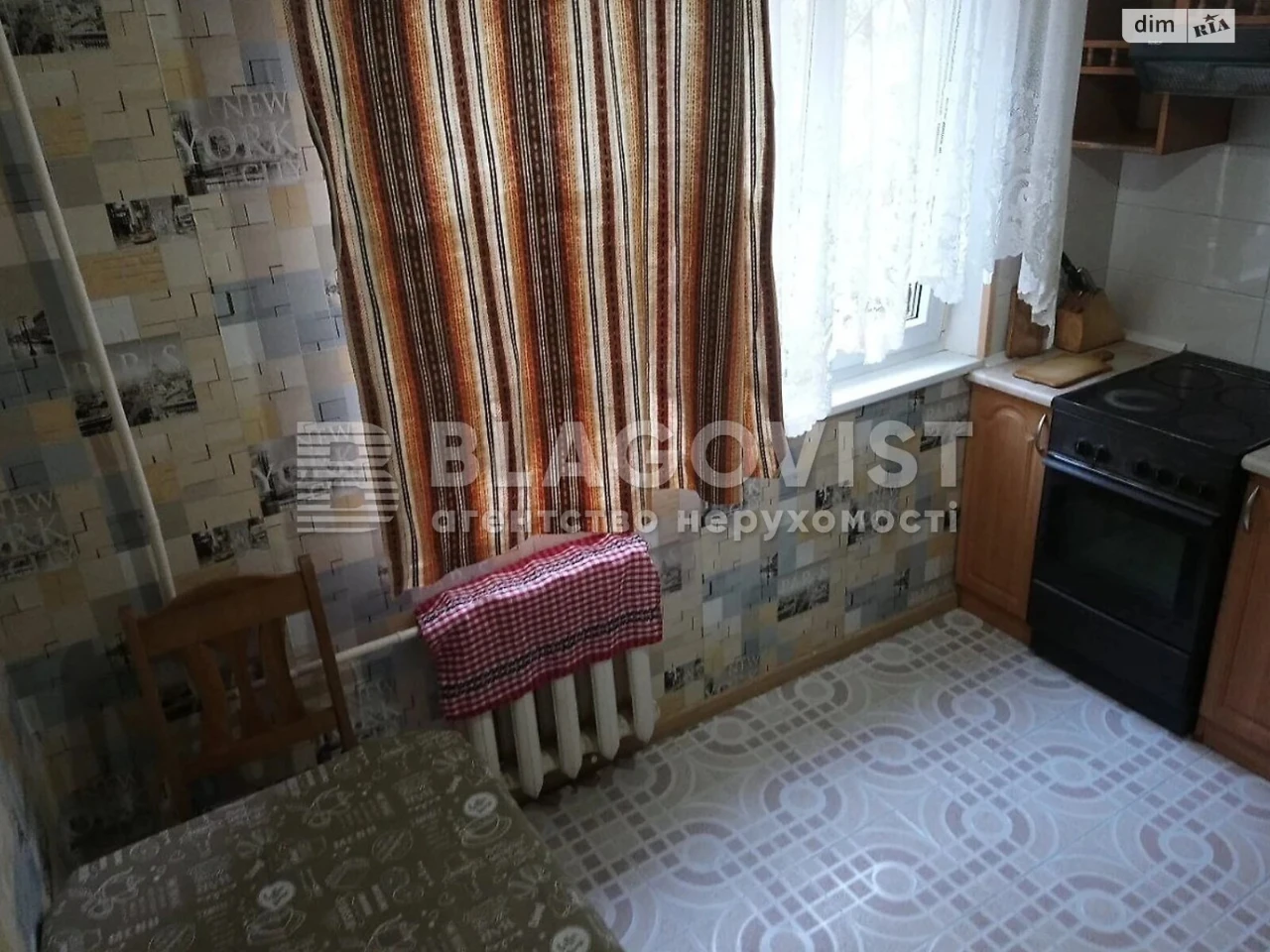 Apartment for Sale - Karavayev Dachia