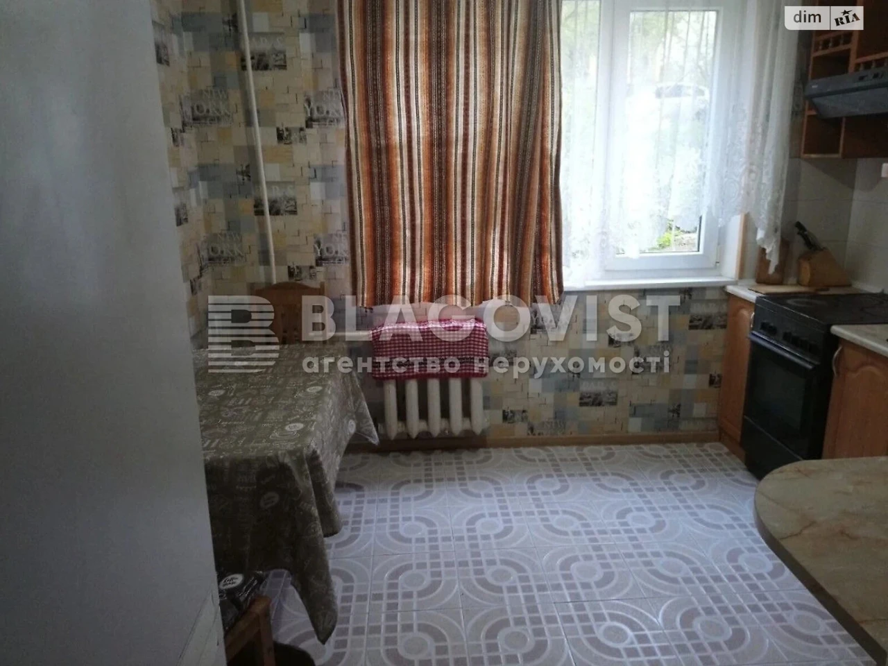 Apartment for Sale - Karavayev Dachia