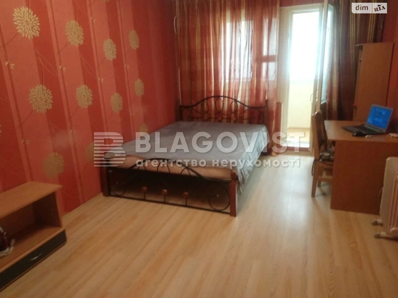 Apartment for Sale - Karavayev Dachia