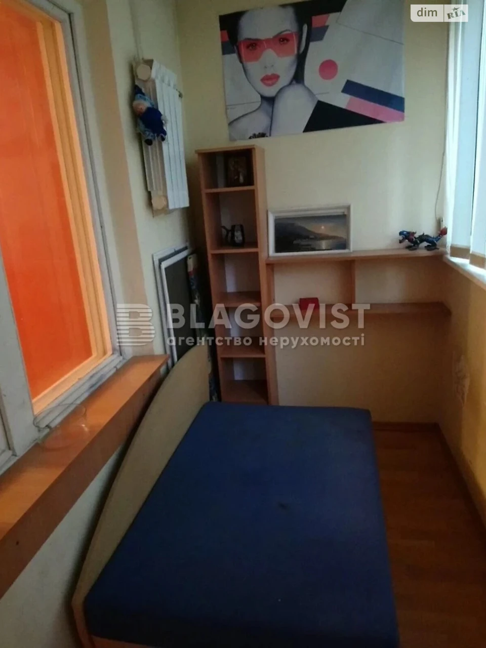 Apartment for Sale - Karavayev Dachia