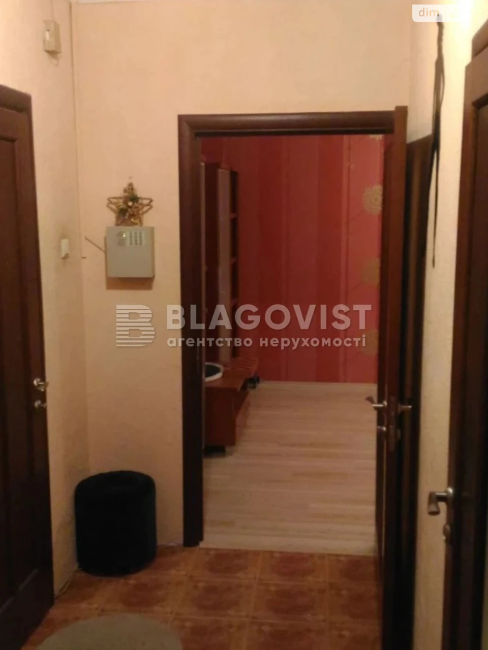 Apartment for Sale - Karavayev Dachia
