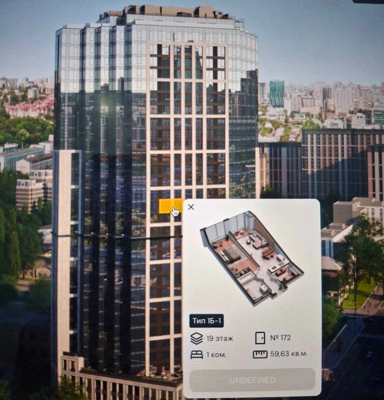 Продаж видової 1к квартири 60м2 жк А136 Антоновича центр Киє