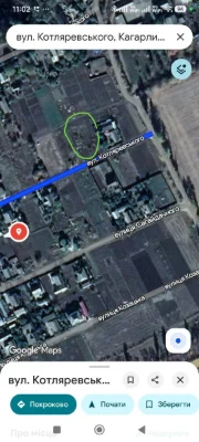 Privatized plot of land for construction 10 acres