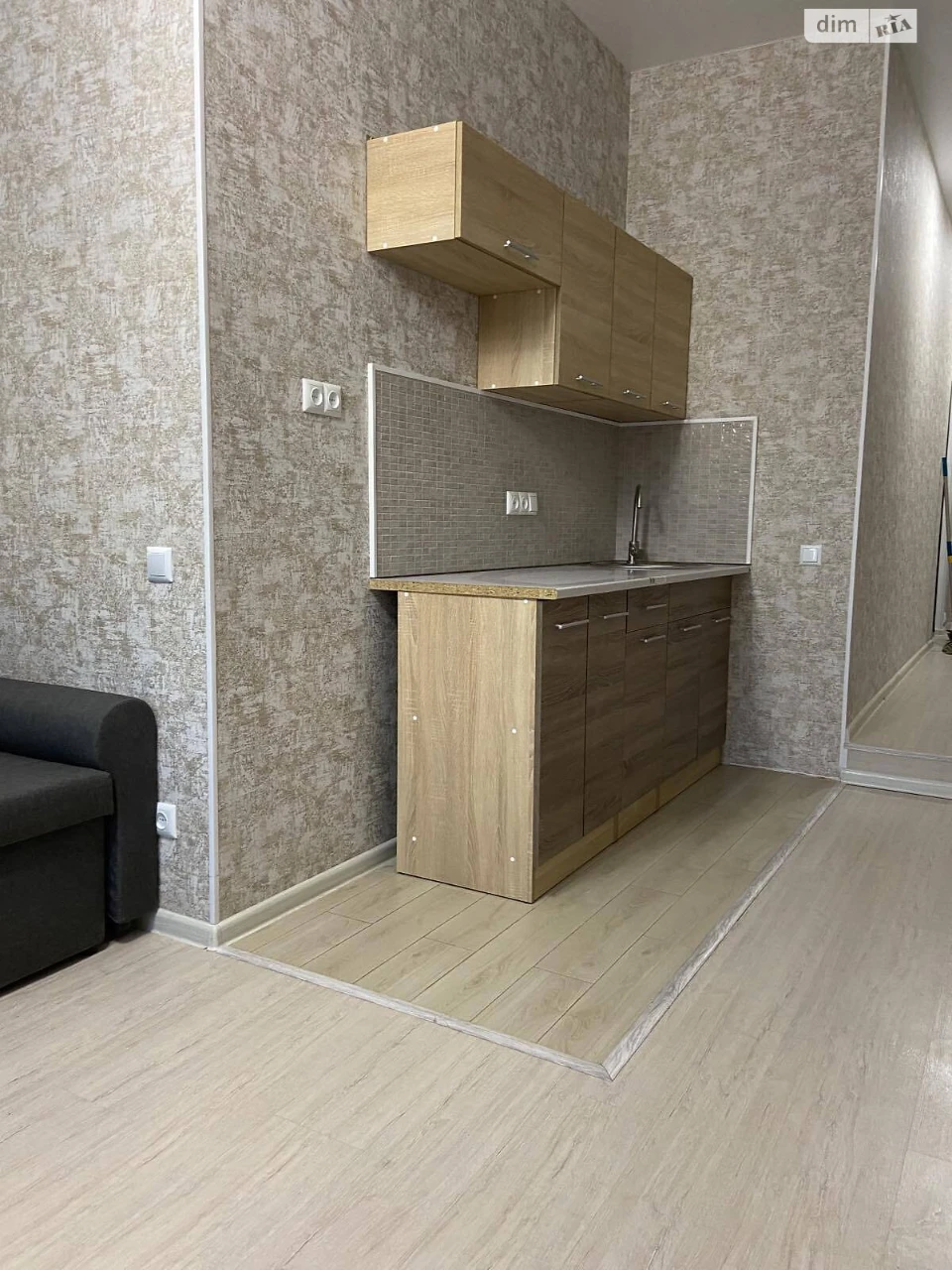 Продажа Квартиры Чубайевка
