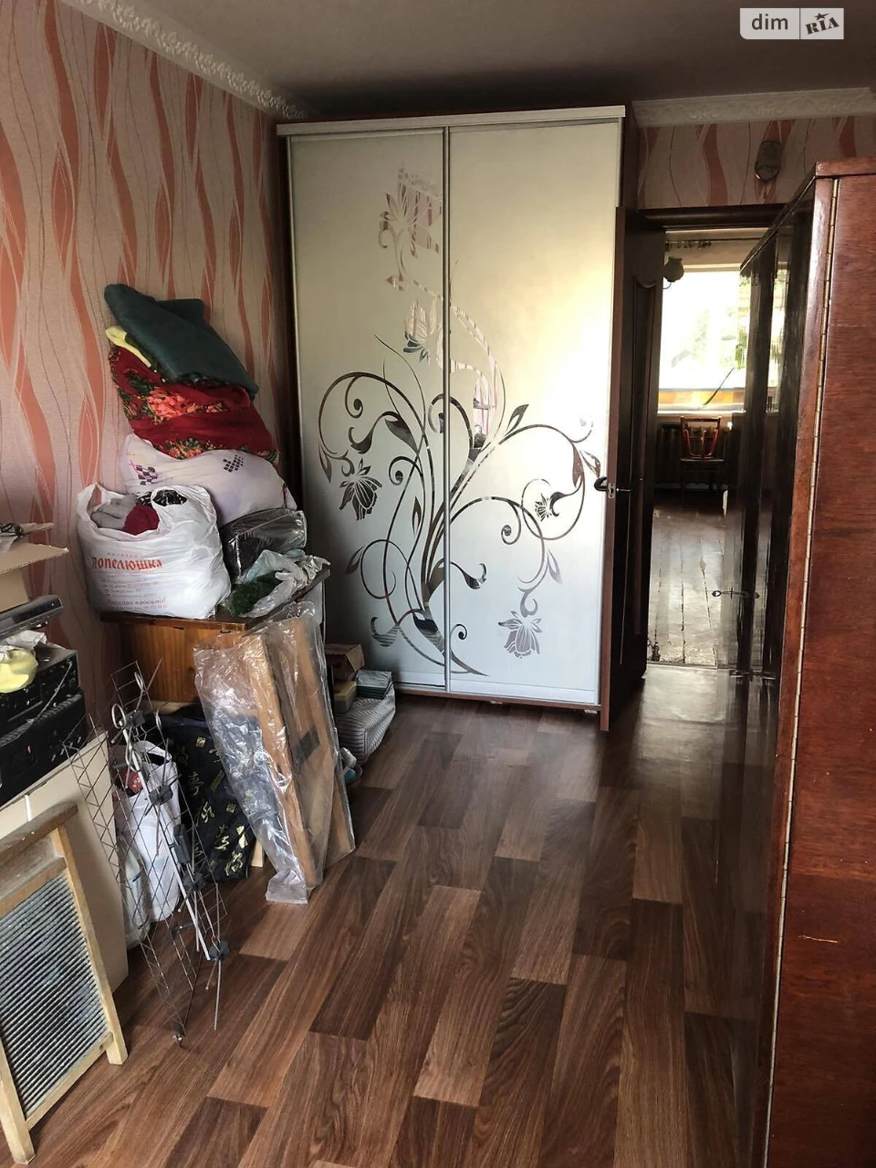 Продажа Квартиры Ближний дом