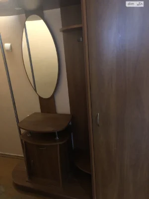 Продажа Квартиры Ближний дом
