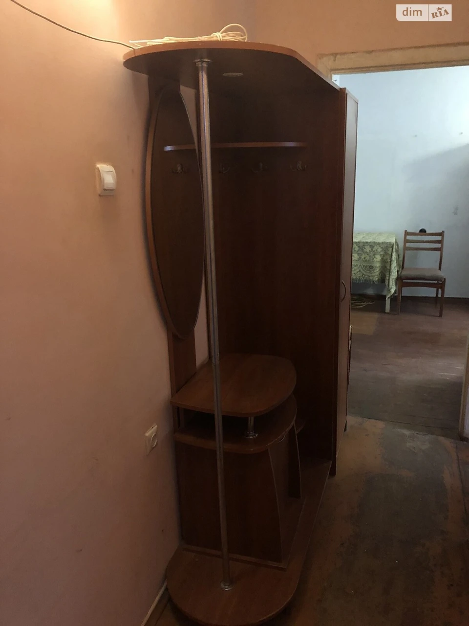 Продажа Квартиры Ближний дом