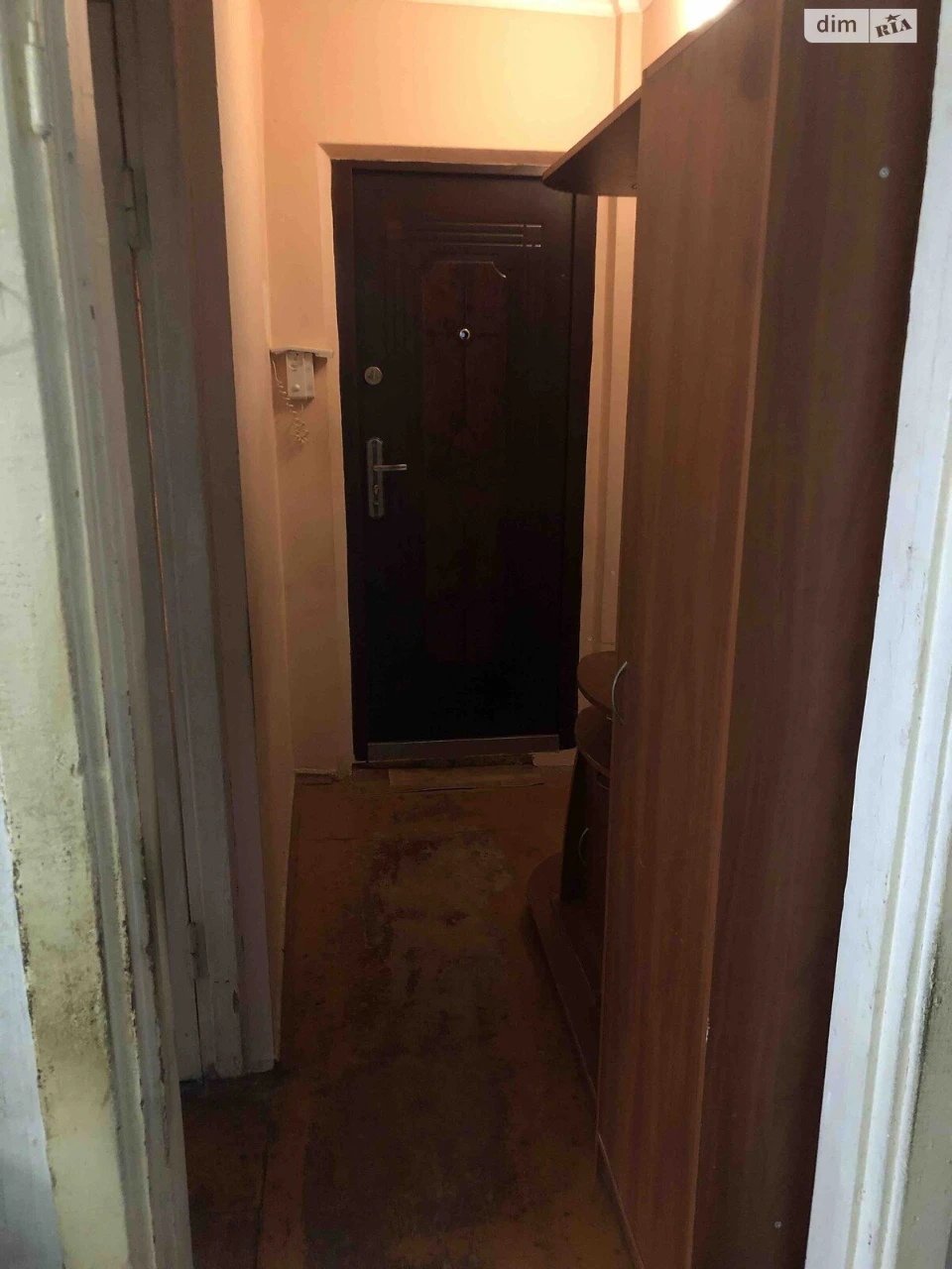 Продажа Квартиры Ближний дом
