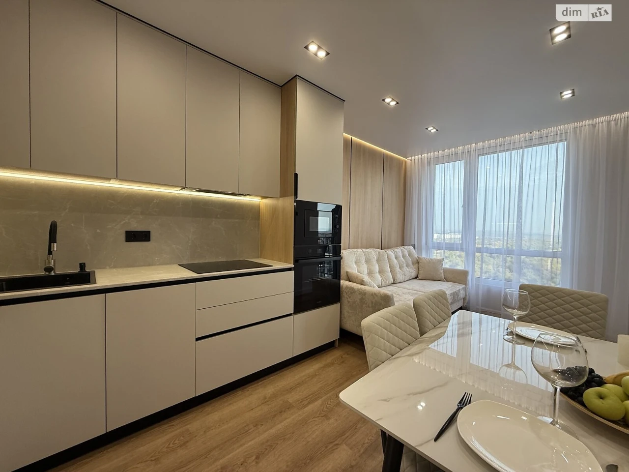 Apartment for Sale in Ryn