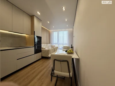 Apartment for Sale in Ryn