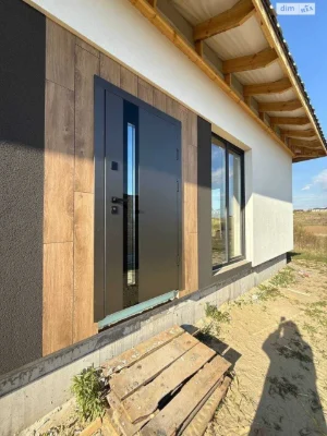 Sale of House in the South