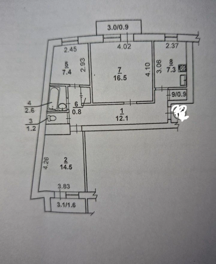 For sale 3-room apartment 66 sq m. CITY CENTER Central Avenue.