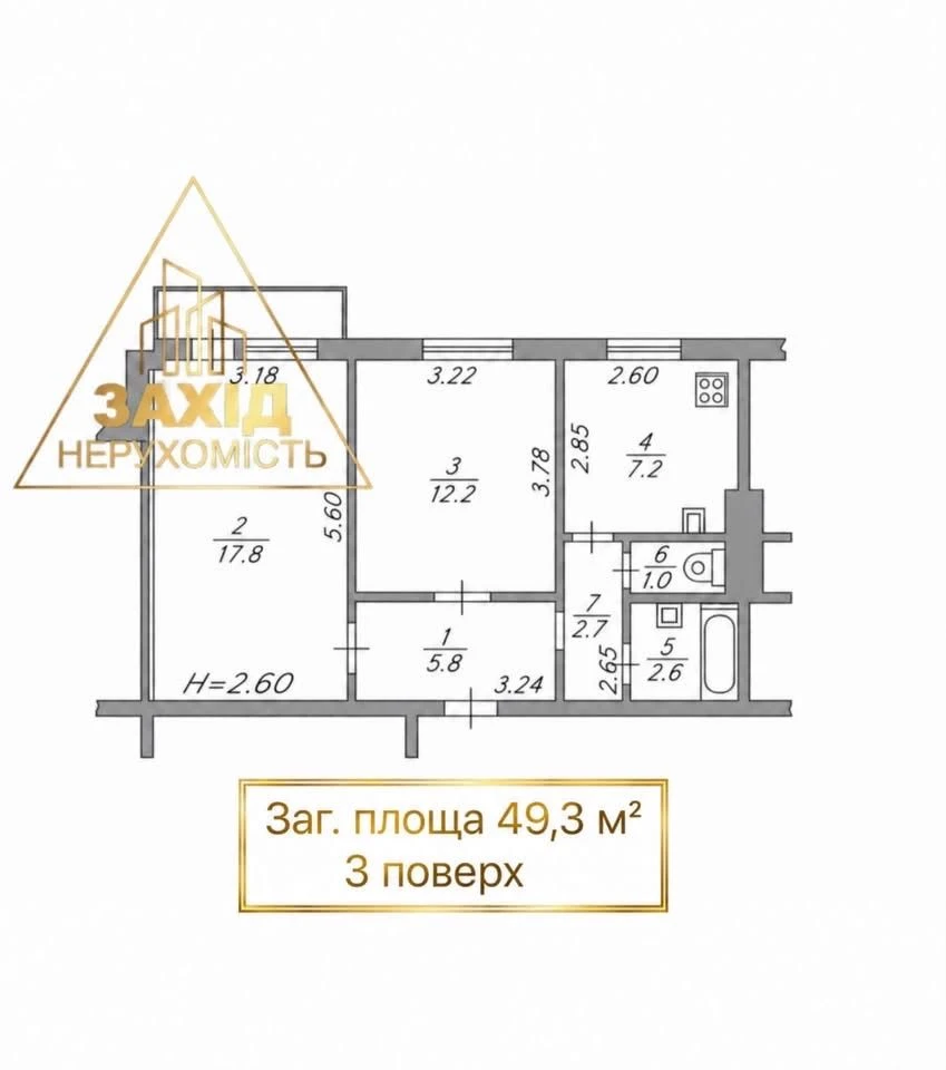 Two-bedroom apartment 49.3 m² on the 3rd floor, Krovchuka Street