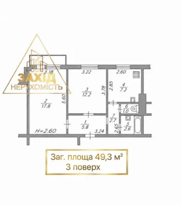 Two-bedroom apartment 49.3 m² on the 3rd floor, Krovchuka Street
